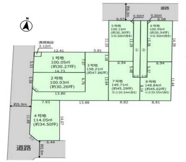 八潮市八潮7丁目　売地　4期2号地