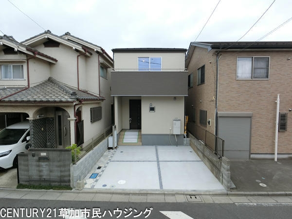 八潮市伊草1丁目　新築一戸建て