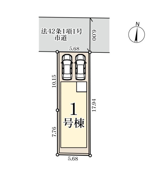 八潮市伊草1丁目　新築一戸建て