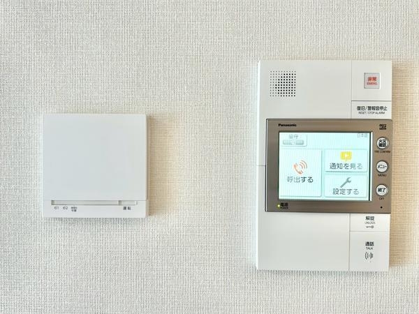 ソライエシティザ・パーク