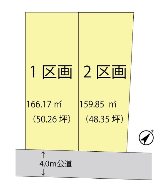 八潮市大字南川崎の土地