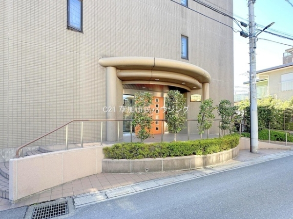 モア・ステージ草加松原
