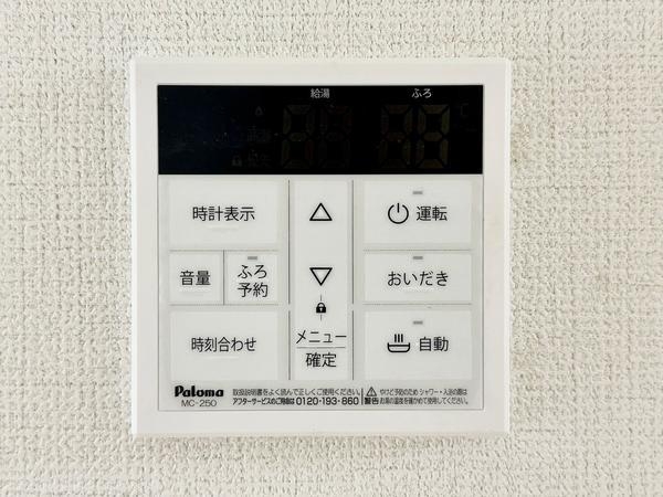 草加市北谷3丁目　新築一戸建て　12期