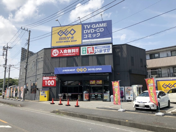 シティテラス草加松原シーズンズ(MEGAドン・キホーテ 草加店)