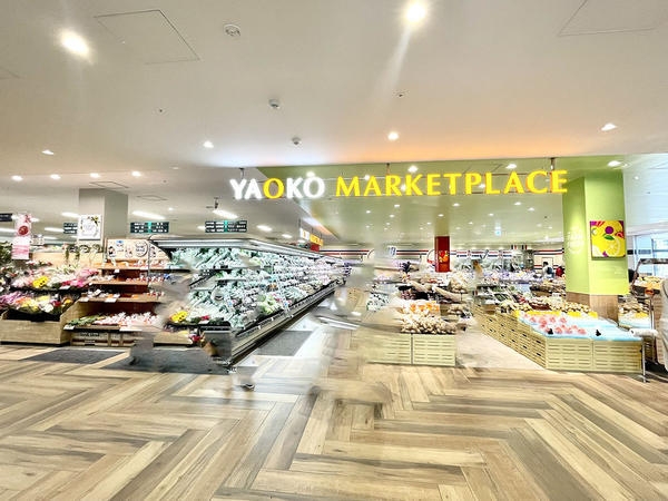 シティテラス草加松原シーズンズ(ヤオコー 草加松原店)