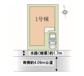 草加市小山1丁目　新築一戸建て　1期