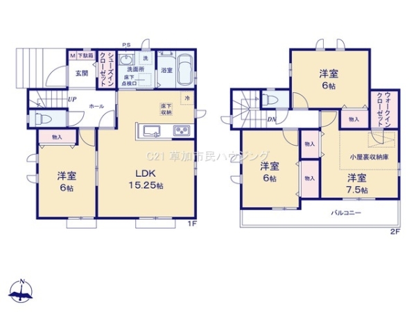 草加市柳島町　新築一戸建て　第2