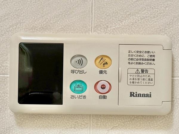 カルム草加参番館