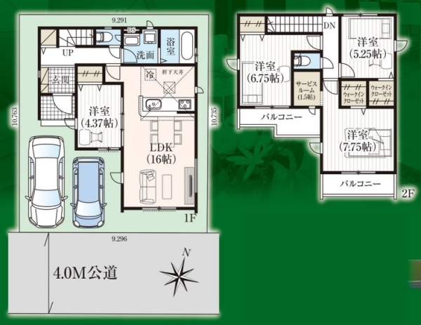 草加市青柳8丁目　新築一戸建て　21期