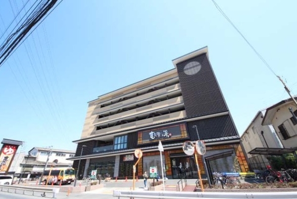 ヴィ・シティ草加四番館(竜泉寺の湯草加谷塚店)