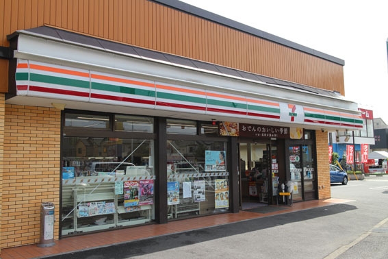 草加市西町の中古一戸建て(セブンイレブン草加西町)