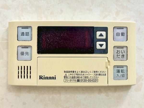 草加市西町の中古一戸建て