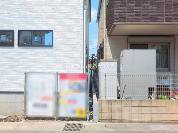 八潮市大字八條の新築一戸建