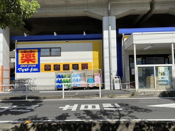 草加市氷川町の土地(ドラッグストア マツモトキヨシ 草加氷川町店)