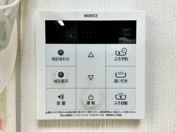 パレス草加松原