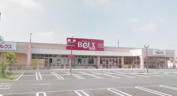 草加市八幡町の土地(ベルクス 草加青柳店)