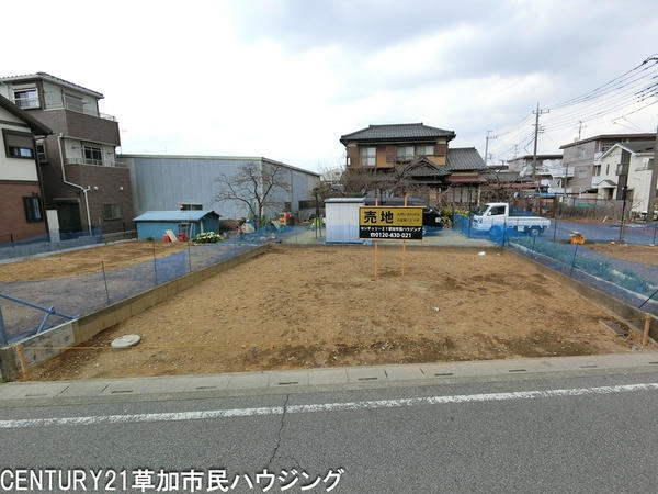 草加市稲荷3丁目　売地