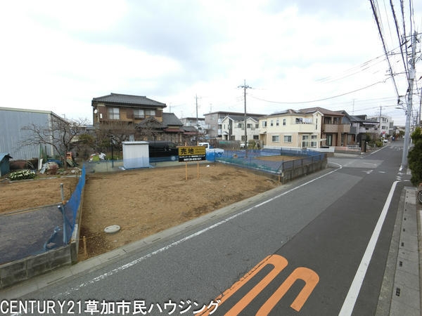 草加市稲荷3丁目　売地