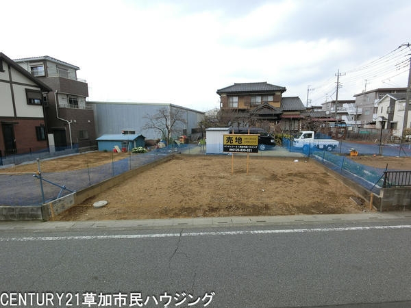 草加市稲荷3丁目　売地