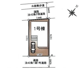 草加市新里町　新築一戸建て　第11