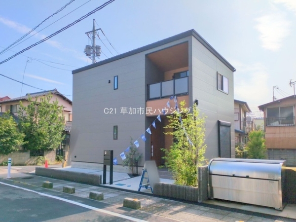 草加市青柳7丁目　一戸建て