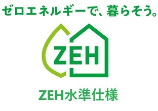 草加市八幡町　新築一戸建て　10期