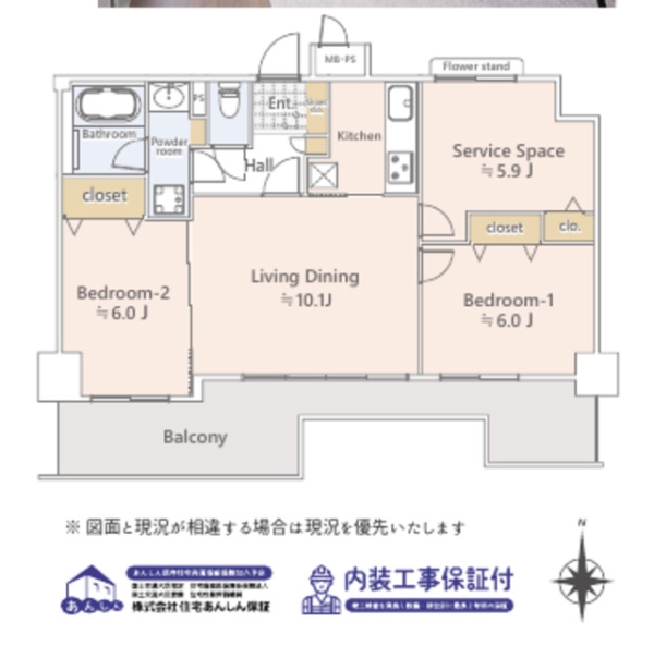 ライオンズマンション草加駅前