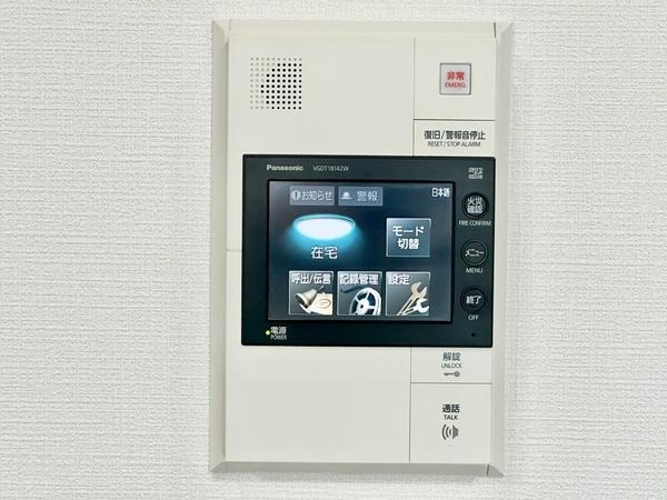 ライオンズマンション草加駅前
