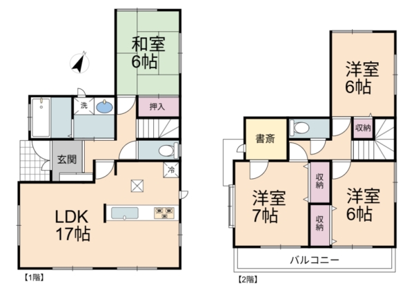 草加市苗塚町　中古一戸建て