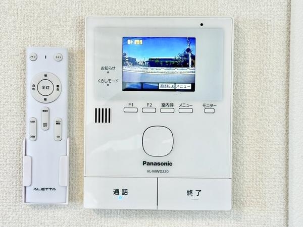 草加市苗塚町の中古一戸建て