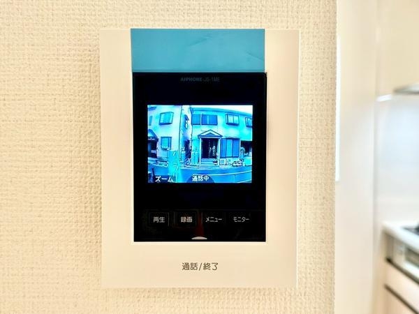八潮市大瀬　新築一戸建て