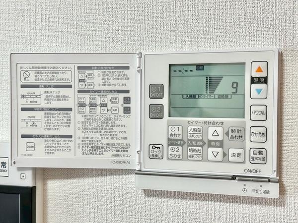 サンクレイドル草加III