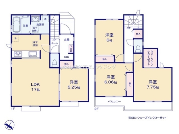 草加市新里町　新築一戸建て