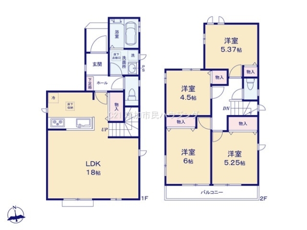 八潮市垳　新築一戸建て　B号棟