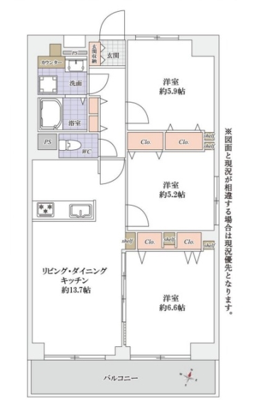 ローズタウン草加Ａ棟