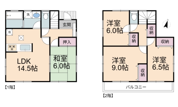 草加市青柳７丁目の中古一戸建て