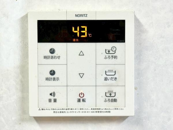草加市青柳７丁目の中古一戸建て