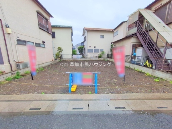 草加市長栄4丁目　売地