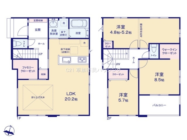 草加市小山1丁目　新築一戸建て　2期1号棟