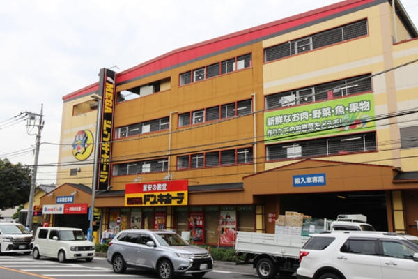 草加市松江1丁目の中古一戸建て(MEGAドン・キホーテ 草加店)