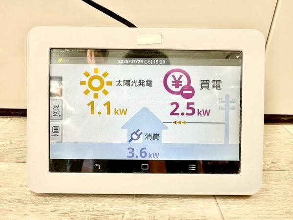 草加市松江１丁目の中古一戸建て