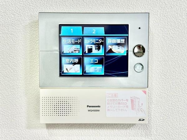 草加市松江１丁目の中古一戸建て