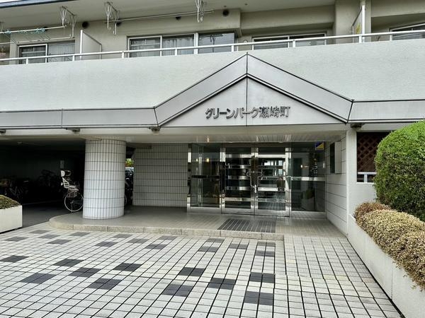 グリーンパーク瀬崎町