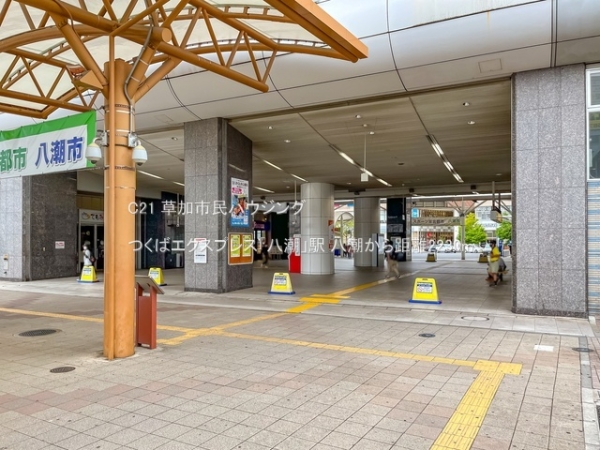 八潮市大字古新田の新築一戸建(つくばエクスプレス「八潮」駅)