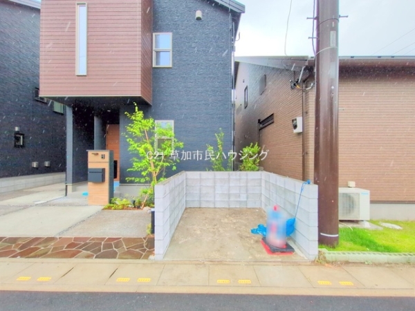 八潮市大字古新田の新築一戸建