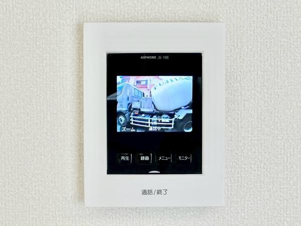 草加市清門2丁目　新築一戸建て　B号棟