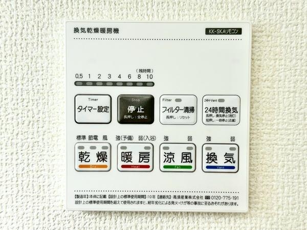 草加市柳島町　新築一戸建て