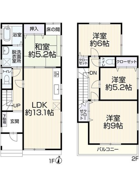 八潮市中央１丁目の中古一戸建て