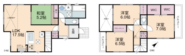 草加市八幡町　中古一戸建て