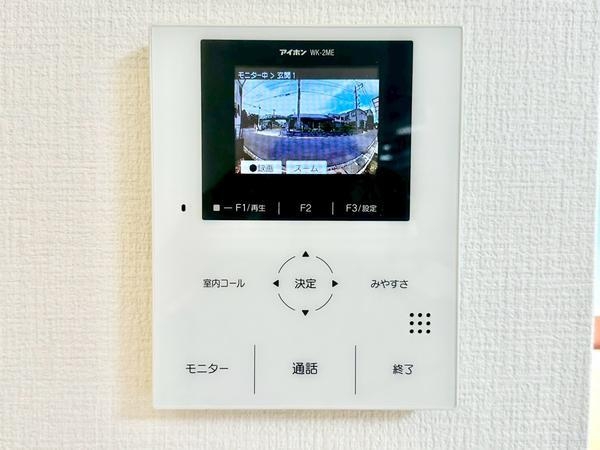 草加市八幡町の中古一戸建て